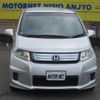 honda freed-spike 2014 -HONDA--Freed Spike DAA-GP3--GP3-112810---HONDA--Freed Spike DAA-GP3--GP3-112810- image 5