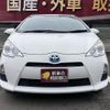 toyota aqua 2014 -TOYOTA 【名変中 】--AQUA NHP10--2292229---TOYOTA 【名変中 】--AQUA NHP10--2292229- image 2