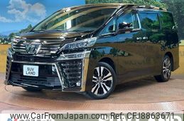 toyota vellfire 2018 -TOYOTA--Vellfire DBA-GGH30W--GGH30-0024708---TOYOTA--Vellfire DBA-GGH30W--GGH30-0024708-