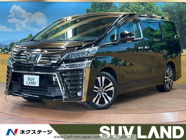 toyota vellfire 2018 -TOYOTA--Vellfire DBA-GGH30W--GGH30-0024708---TOYOTA--Vellfire DBA-GGH30W--GGH30-0024708- image 1