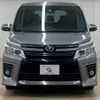 toyota voxy 2015 -TOYOTA--Voxy DBA-ZRR80W--ZRR80-0154804---TOYOTA--Voxy DBA-ZRR80W--ZRR80-0154804- image 3