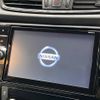 nissan x-trail 2019 -NISSAN--X-Trail DBA-NT32--T32-061165---NISSAN--X-Trail DBA-NT32--T32-061165- image 6