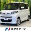 mitsubishi ek-space 2023 -MITSUBISHI--ek Space 5AA-B37A--B37A-0400847---MITSUBISHI--ek Space 5AA-B37A--B37A-0400847- image 1