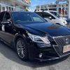 toyota crown 2014 -TOYOTA--Crown DAA-AWS210--AWS210-6056177---TOYOTA--Crown DAA-AWS210--AWS210-6056177- image 4