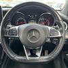 mercedes-benz glc-class 2017 -MERCEDES-BENZ--Benz GLC DBA-253946C--WDC2539462F193160---MERCEDES-BENZ--Benz GLC DBA-253946C--WDC2539462F193160- image 17