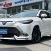 toyota corolla-cross 2023 -TOYOTA 【群馬 302ﾇ7918】--Corolla Cross ZVG15--1019516---TOYOTA 【群馬 302ﾇ7918】--Corolla Cross ZVG15--1019516- image 1