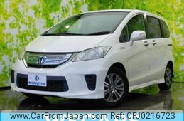 honda freed-hybrid 2012 quick_quick_DAA-GP3_GP3-1028442