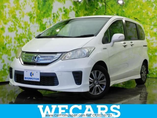 honda freed-hybrid 2012 quick_quick_DAA-GP3_GP3-1028442 image 1