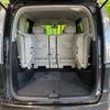 nissan serena 2014 CFJ1553640 image 11