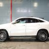 mercedes-benz gle-class 2022 -MERCEDES-BENZ--Benz GLE 3DA-167323--W1N1673232A677038---MERCEDES-BENZ--Benz GLE 3DA-167323--W1N1673232A677038- image 3