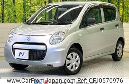 suzuki alto 2012 -SUZUKI--Alto DBA-HA25S--HA25S-866506---SUZUKI--Alto DBA-HA25S--HA25S-866506-