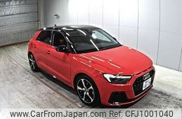 audi a1 2020 -AUDI 【愛媛 330ま8178】--Audi A1 GBDAD-WAUZZZGB4LR004820---AUDI 【愛媛 330ま8178】--Audi A1 GBDAD-WAUZZZGB4LR004820-