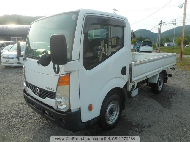 nissan atlas 2018 GOO_NET_EXCHANGE_0303021A30250610W001 image 2