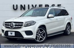 mercedes-benz gls-class 2016 -MERCEDES-BENZ--Benz GLS LDA-166824--WDC1668242A771605---MERCEDES-BENZ--Benz GLS LDA-166824--WDC1668242A771605-