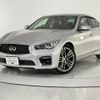 nissan skyline 2016 CFJ1574539 image 2