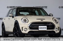 mini mini-others 2018 -BMW--BMW Mini LDA-LR20--WMWLR520002G48973---BMW--BMW Mini LDA-LR20--WMWLR520002G48973-