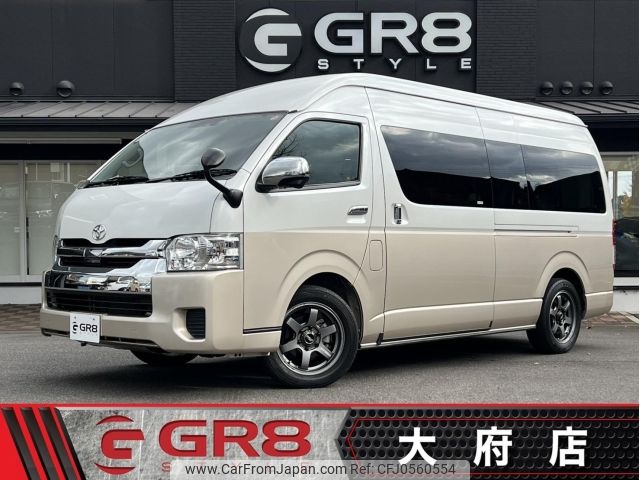 toyota hiace-wagon 2018 -TOYOTA--Hiace Wagon TRH224W--TRH224-0019573---TOYOTA--Hiace Wagon TRH224W--TRH224-0019573- image 1