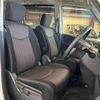 nissan serena 2016 -NISSAN--Serena DAA-HFC26--HFC26-302556---NISSAN--Serena DAA-HFC26--HFC26-302556- image 9