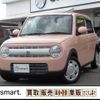 suzuki alto-lapin 2016 quick_quick_DBA-HE33S_HE33S-146488 image 5