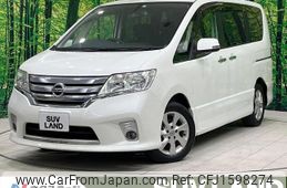 nissan serena 2011 CFJ1598274