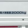 mazda titan 2021 CFJ1717903 image 13