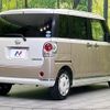 daihatsu move-canbus 2020 CFJ1796583 image 17