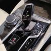 bmw 5-series 2020 quick_quick_3LA-JA20PH_WBA12AG020CF54620 image 15