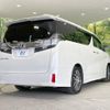 toyota vellfire 2017 -TOYOTA--Vellfire DBA-AGH30W--AGH30-0158784---TOYOTA--Vellfire DBA-AGH30W--AGH30-0158784- image 19