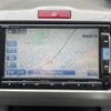 honda freed 2014 -HONDA--Freed DAA-GP3--GP3-1207493---HONDA--Freed DAA-GP3--GP3-1207493- image 21