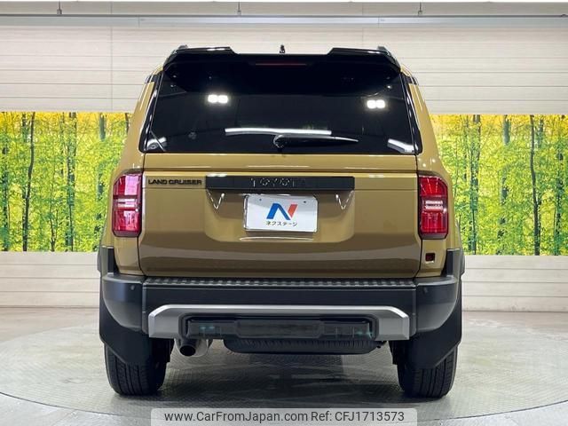 toyota toyota-others 2024 CFJ1713573 image 2