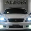toyota crown-athlete-series 2007 CFJ8624226 image 43