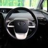 toyota prius 2016 CFJ1862531 image 12