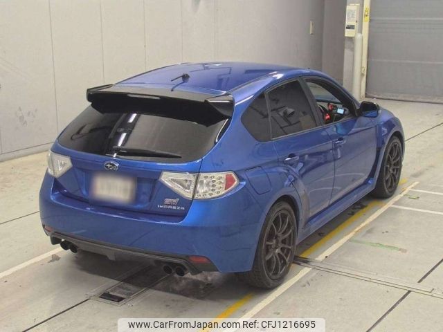 subaru impreza-wagon 2009 -SUBARU--Impreza Wagon GRB-009350---SUBARU--Impreza Wagon GRB-009350- image 2