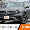 mercedes-benz glb-class 2021 -MERCEDES-BENZ--Benz GLB 247613M--2W154825---MERCEDES-BENZ--Benz GLB 247613M--2W154825- image 1