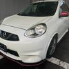 nissan march 2014 quick_quick_DBA-K13_K13-500967 image 1