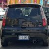 mitsubishi colt 2009 CFJ1807873 image 10