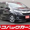 honda freed-plus 2016 quick_quick_GB7_GB7-1003750 image 1