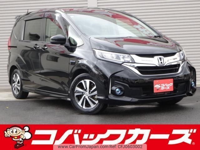 honda freed-plus 2016 quick_quick_GB7_GB7-1003750 image 1