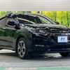 honda vezel 2017 -HONDA--VEZEL DAA-RU3--RU3-1255250---HONDA--VEZEL DAA-RU3--RU3-1255250- image 15