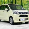 daihatsu move 2016 -DAIHATSU--Move DBA-LA150S--LA150S-0111876---DAIHATSU--Move DBA-LA150S--LA150S-0111876- image 17