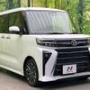 daihatsu tanto 2023 CFJ1820035 image 16