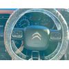 citroen c3 2021 CFJ1681751 image 19