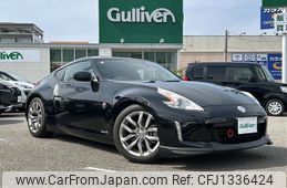 nissan fairlady-z 2014 -NISSAN--Fairlady Z CBA-Z34--Z34-401968---NISSAN--Fairlady Z CBA-Z34--Z34-401968-