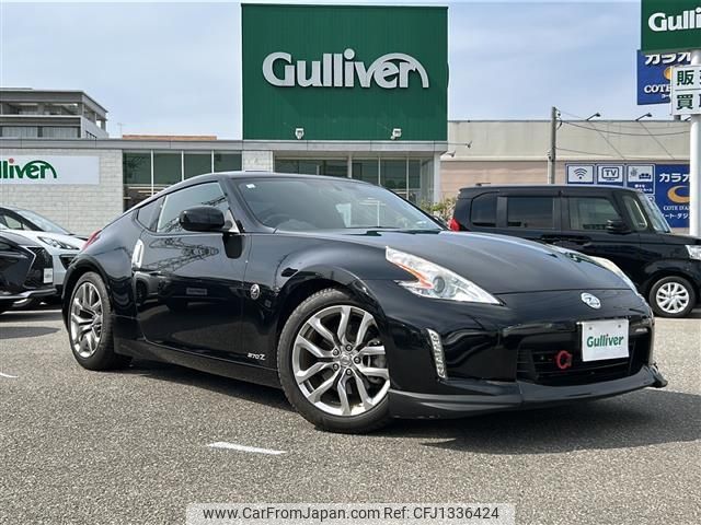 nissan fairlady-z 2014 -NISSAN--Fairlady Z CBA-Z34--Z34-401968---NISSAN--Fairlady Z CBA-Z34--Z34-401968- image 1