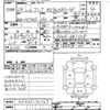 mazda flair 2016 -MAZDA--Flair MJ44S-501569---MAZDA--Flair MJ44S-501569- image 3