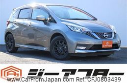 nissan note 2018 -NISSAN--Note DAA-HE12--HE12-204720---NISSAN--Note DAA-HE12--HE12-204720-