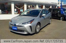 toyota prius 2021 CFJ1725735