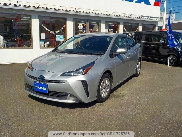 toyota prius 2021 CFJ1725735 image 1