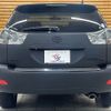 toyota harrier 2006 -TOYOTA--Harrier DAA-MHU38W--MHU38-0041548---TOYOTA--Harrier DAA-MHU38W--MHU38-0041548- image 19