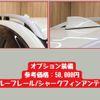 subaru xv 2017 -SUBARU--Subaru XV DBA-GT7--GT7-052053---SUBARU--Subaru XV DBA-GT7--GT7-052053- image 13